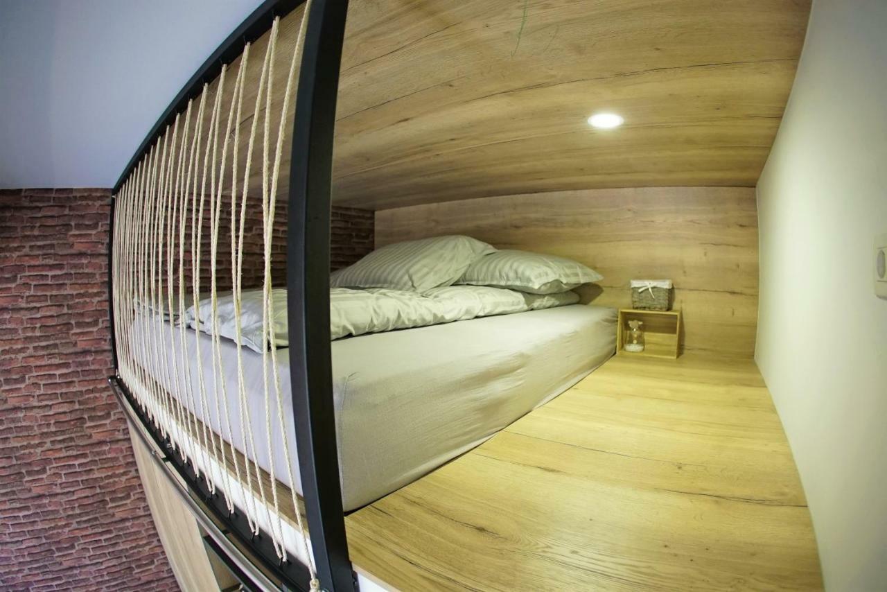 Aroma Apartments Λιουμπλιάνα Εξωτερικό φωτογραφία